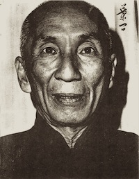 Yip Man2